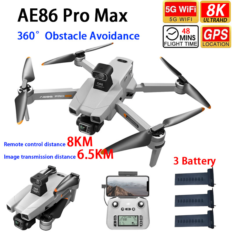 AERC AE86ProMax Professional D - огляд і ціна Drone Multispectral