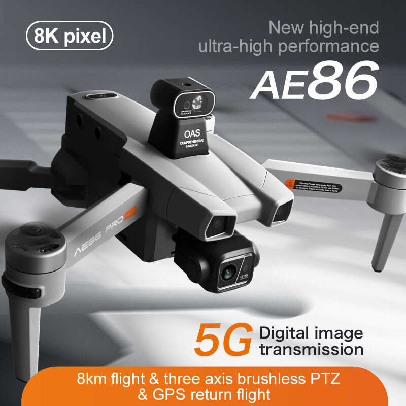 AERC AE86ProMax Professional D - огляд і ціна Drone Multispectral