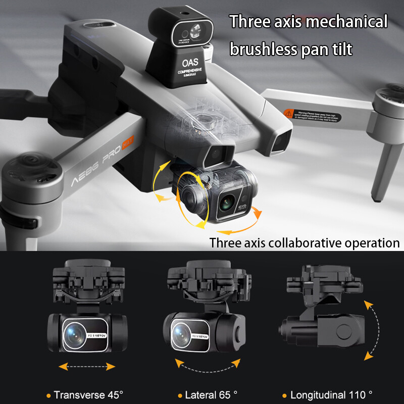AERC AE86ProMax Professional D - огляд і ціна Drone Multispectral