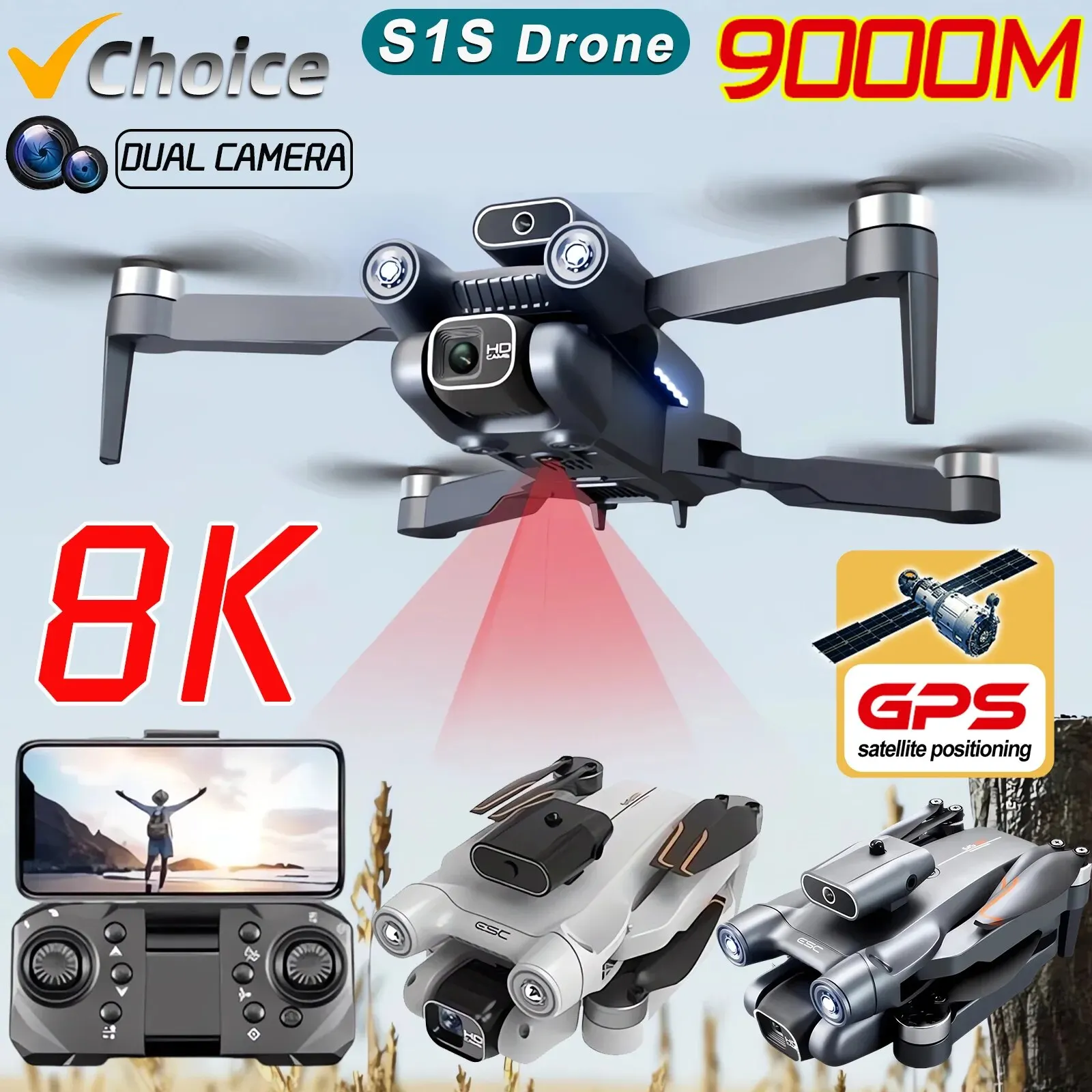 New S1S 5G GPS Drone Camera 8K - огляд і ціна Drone Lidar