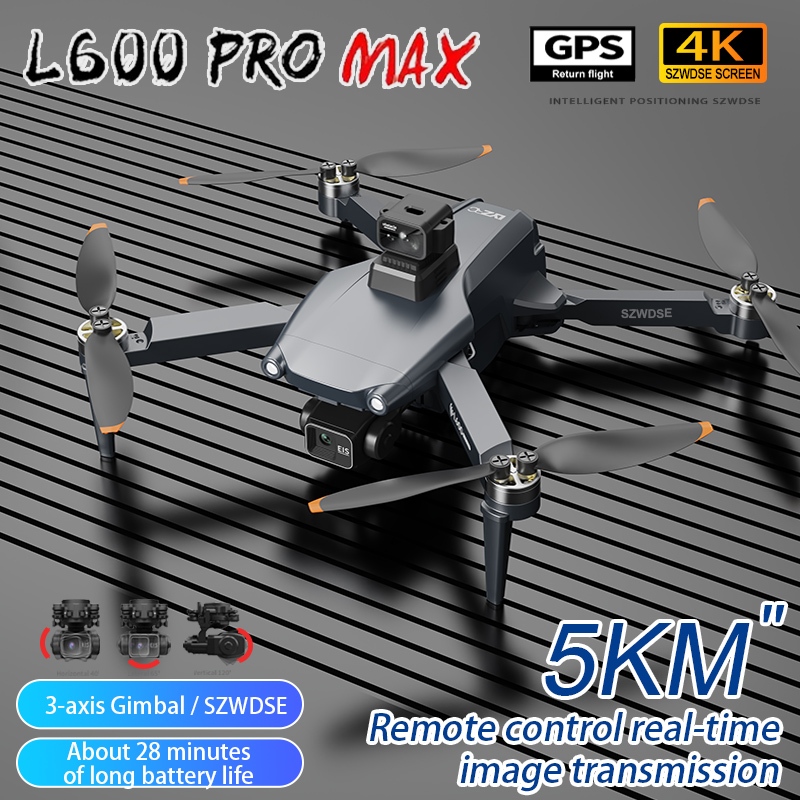 L600 Pro MAX /L600 PRO Drone 4 - огляд і ціна Drone Photogrammetry